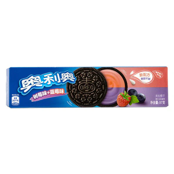 Oreo Raspberry & Blueberry (China) 97g - Pack of 24