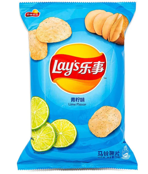 Lays Lime (China) 70g - Pack of 22