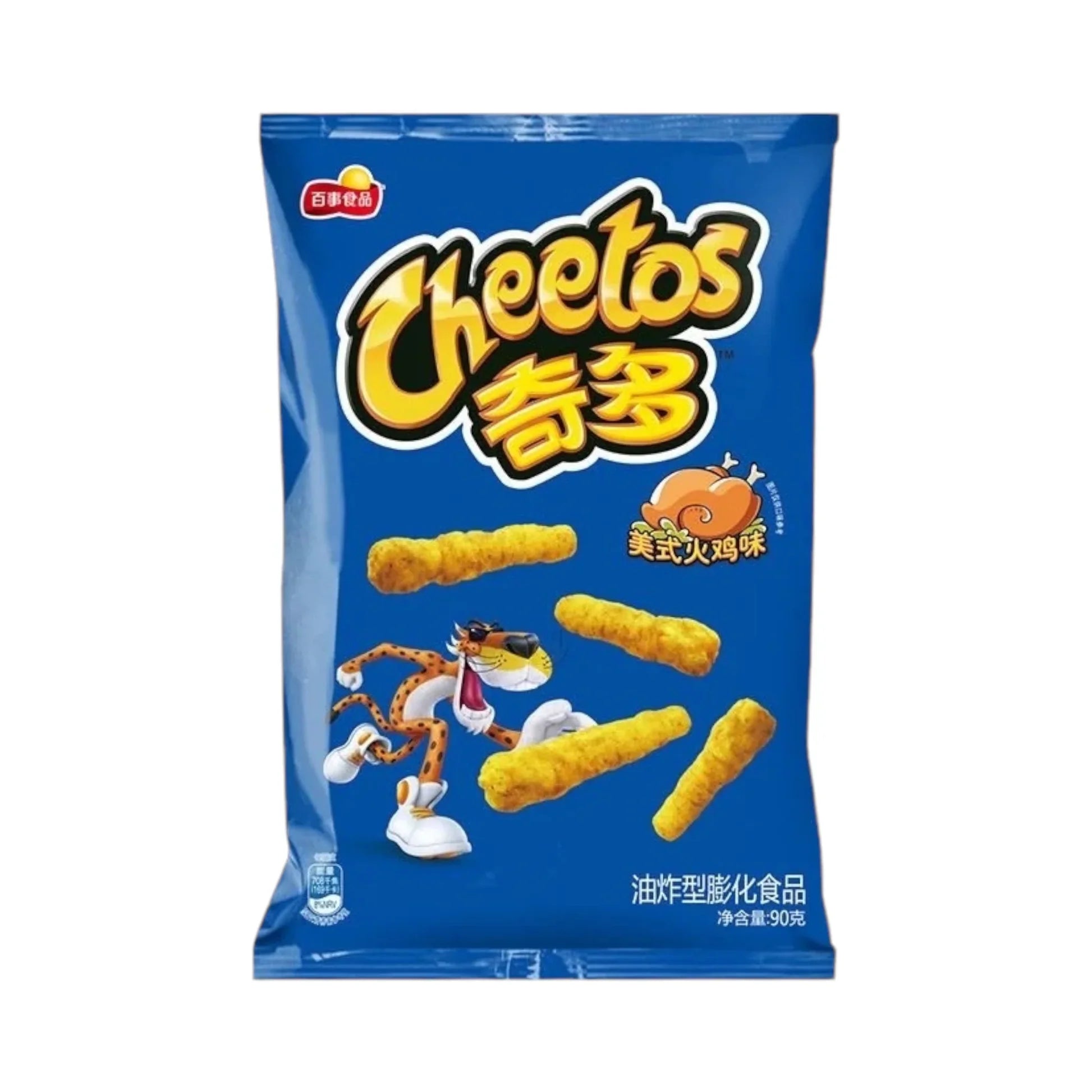 Cheetos American Turkey (China) 90g - Pack of 22