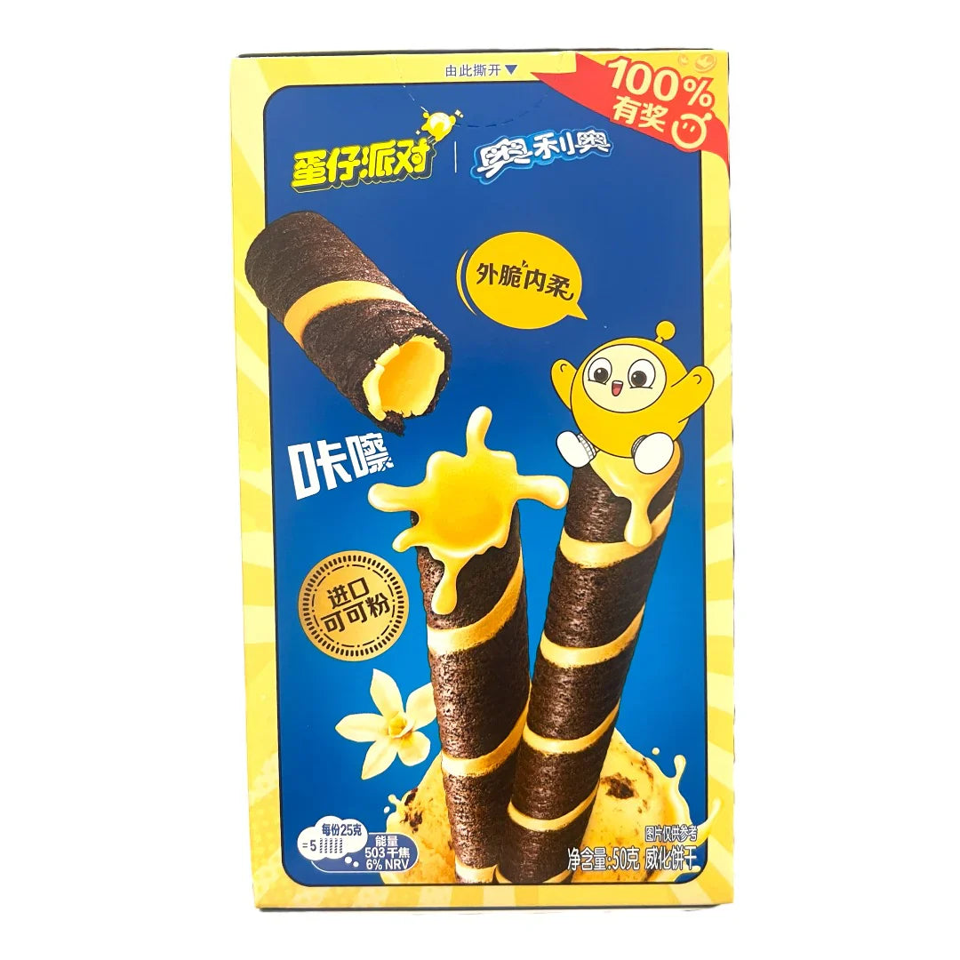 Oreo Crispy Roll Vanilla (China) 50g - Pack of 24