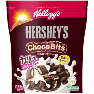 Kellogg's Hershey's Chocobits Milky Cream 360g - Pack of 6