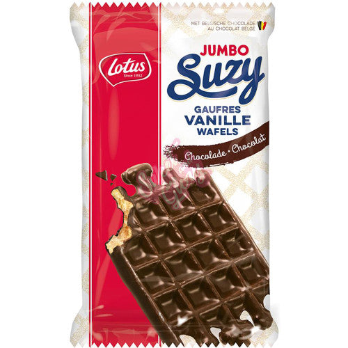Lotus Suzy Jumbo Waffle Vanilla & Chocolate 75g - Pack of 20