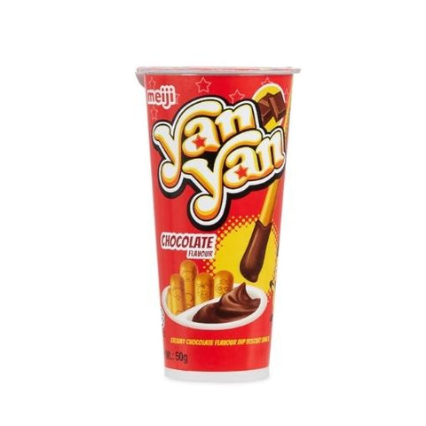 Meiji Yan Yan Chocolate 56g - Pack of 10