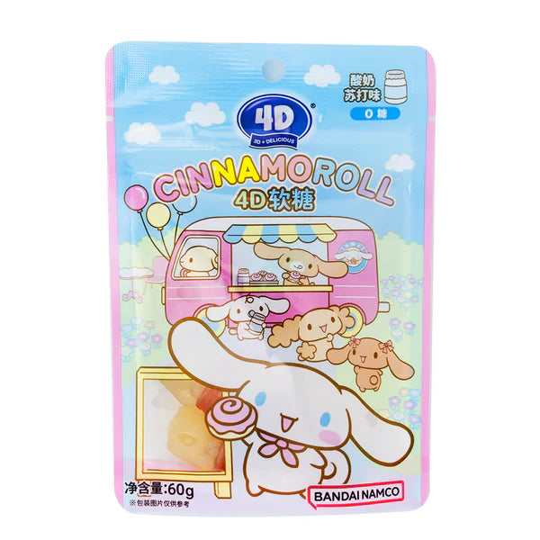 Heart 4D Gummy Cinnamoroll (Japan) 55g - Pack of 8