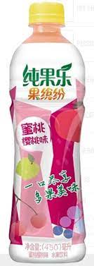 Tropicana Tropical (China) 500ml - Pack of 15